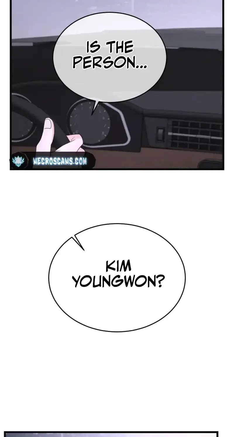 A Night Soaked With You Chapter 47 page 37