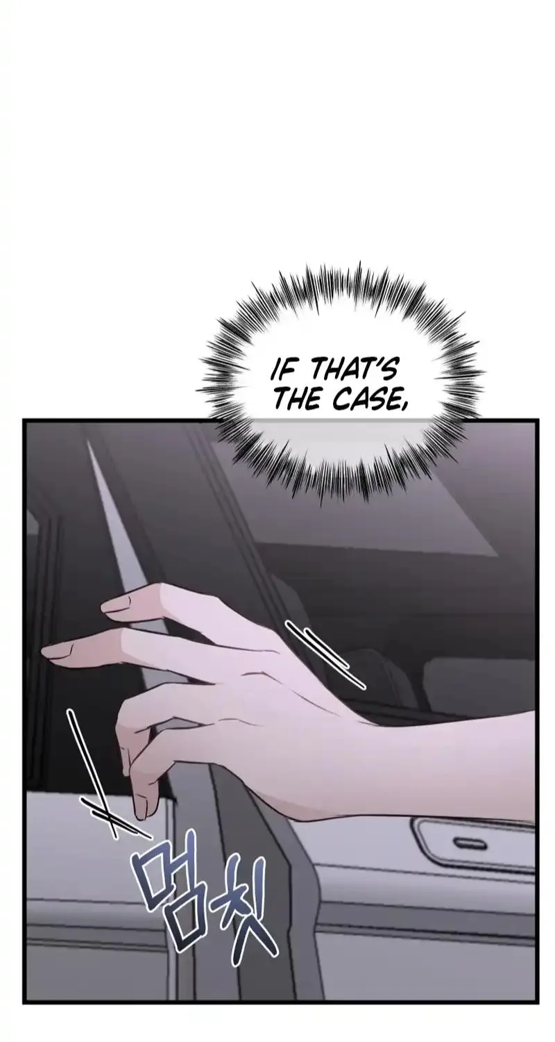 A Night Soaked With You Chapter 46 page 74