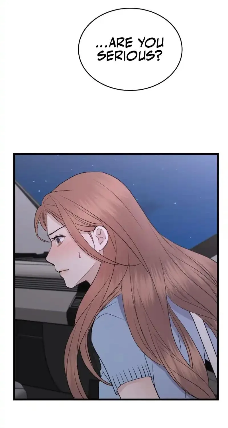 A Night Soaked With You Chapter 46 page 79