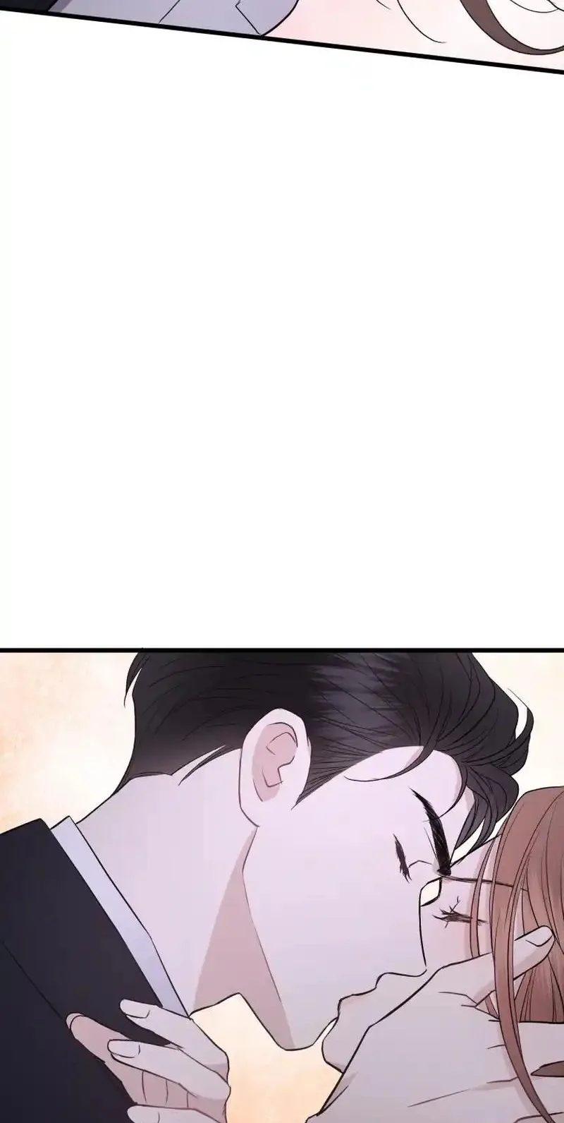 A Night Soaked With You Chapter 46 page 82