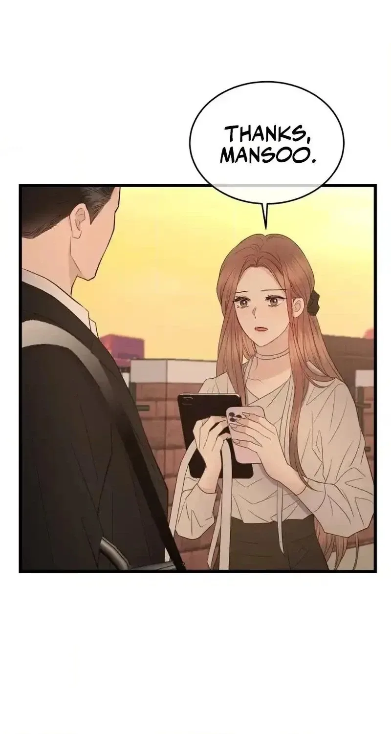 A Night Soaked With You Chapter 48 page 40