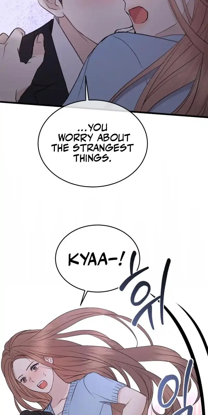 A Night Soaked With You Chapter 46 page 86