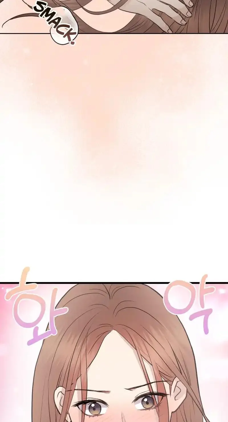 A Night Soaked With You Chapter 47 page 53