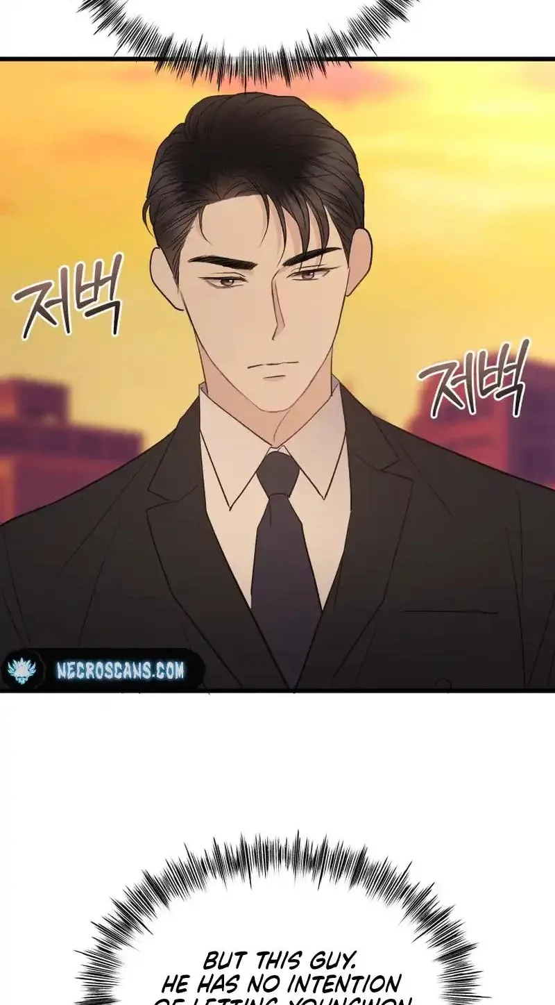 A Night Soaked With You Chapter 48 page 51