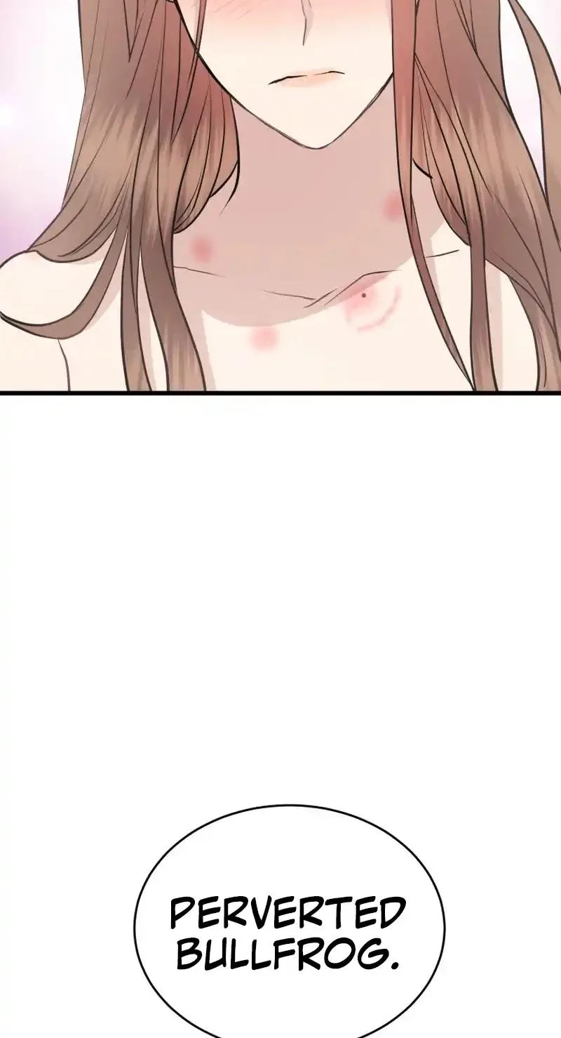 A Night Soaked With You Chapter 47 page 54