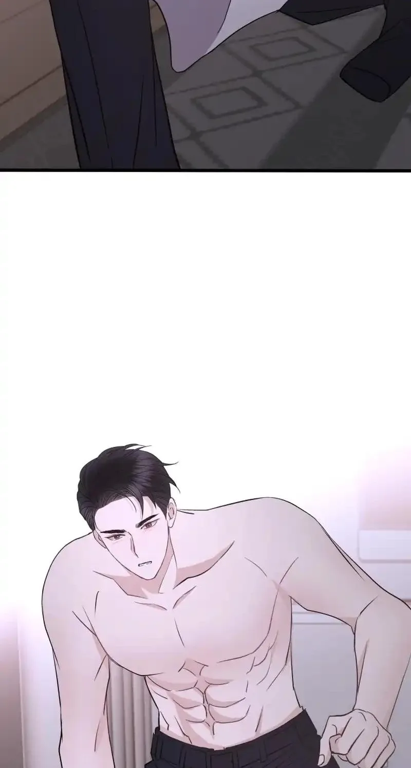 A Night Soaked With You Chapter 46 page 91