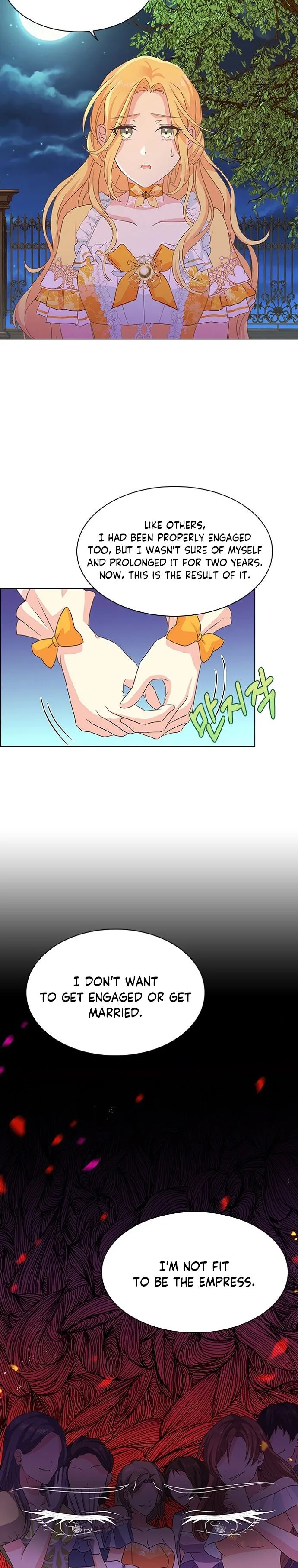 A Night With The Emperor Chapter 6 page 18