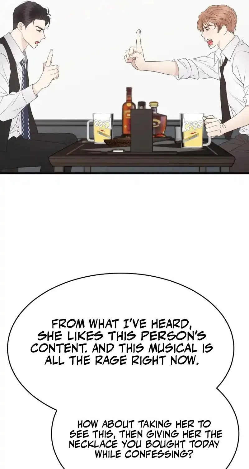 A Night Soaked With You Chapter 47 page 64