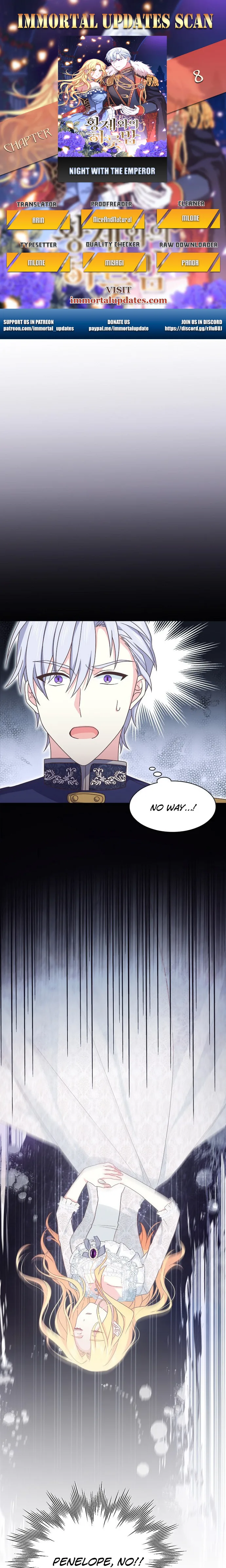 A Night With The Emperor Chapter 8 page 2