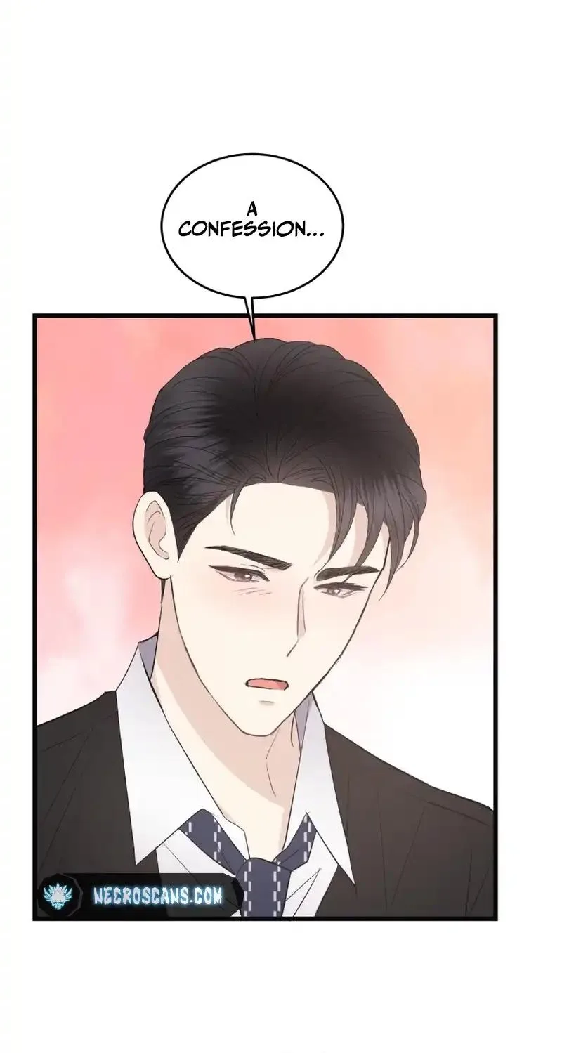 A Night Soaked With You Chapter 47 page 66
