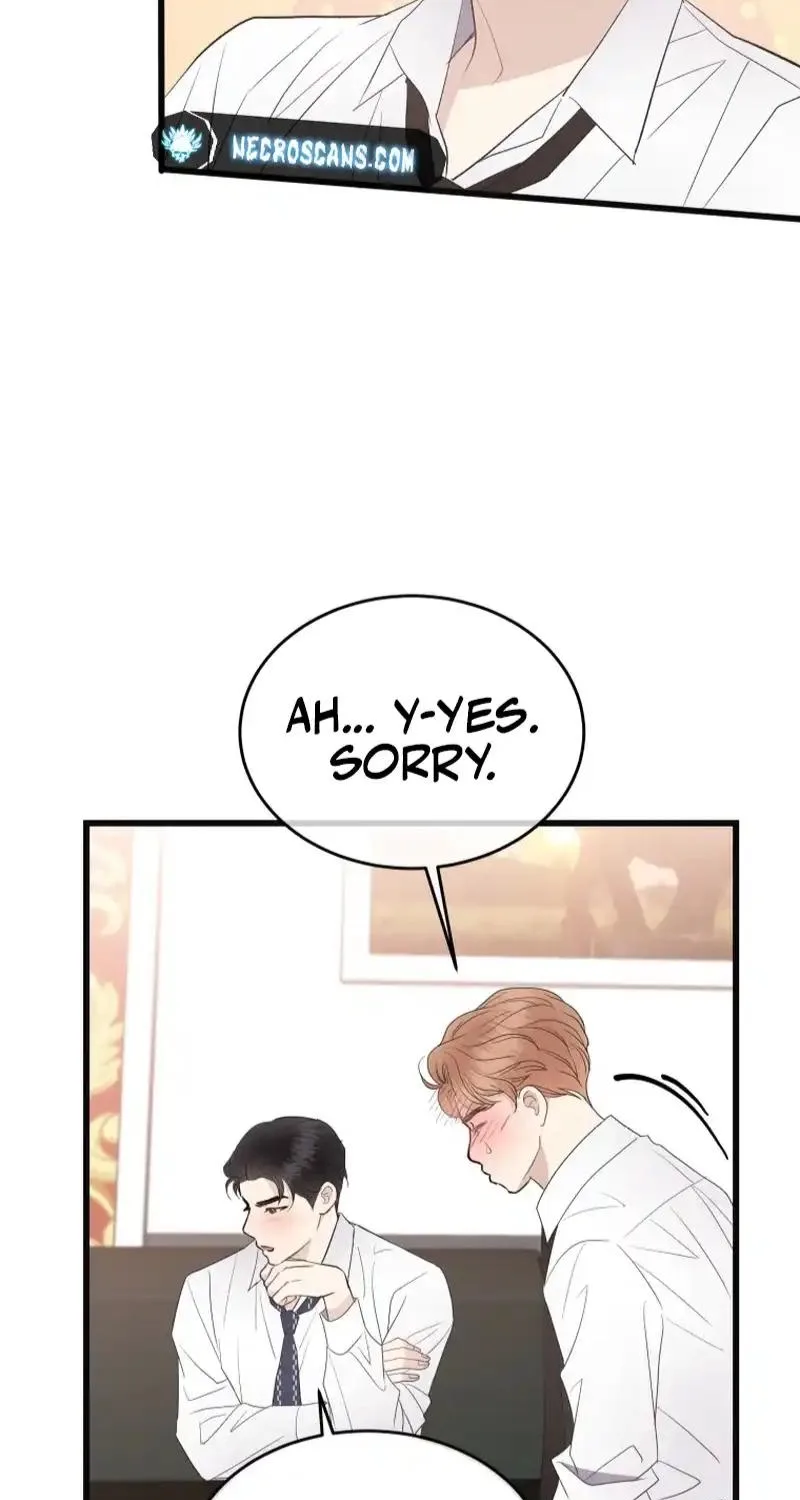 A Night Soaked With You Chapter 47 page 69