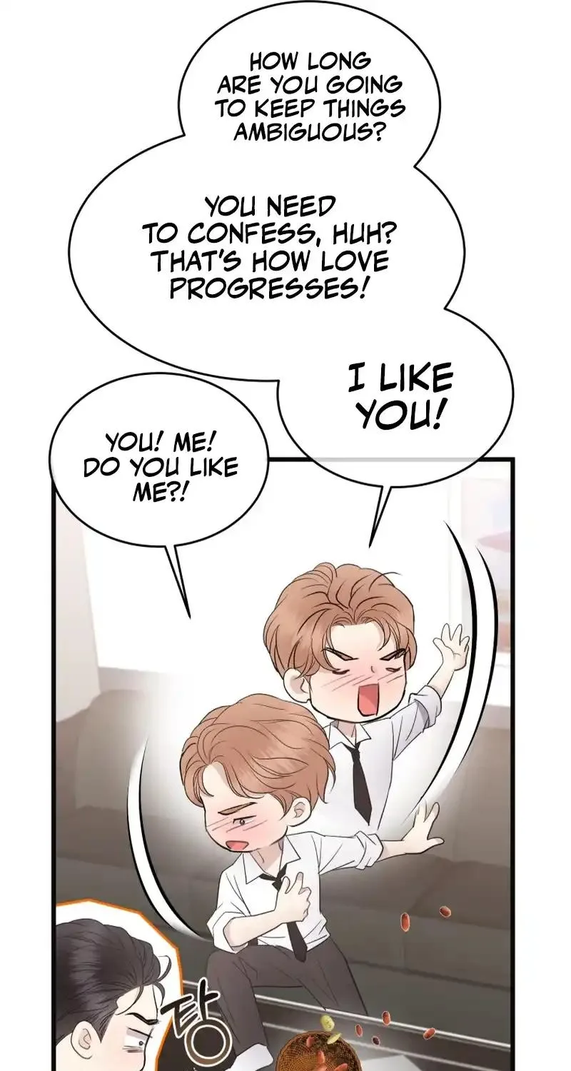 A Night Soaked With You Chapter 47 page 67