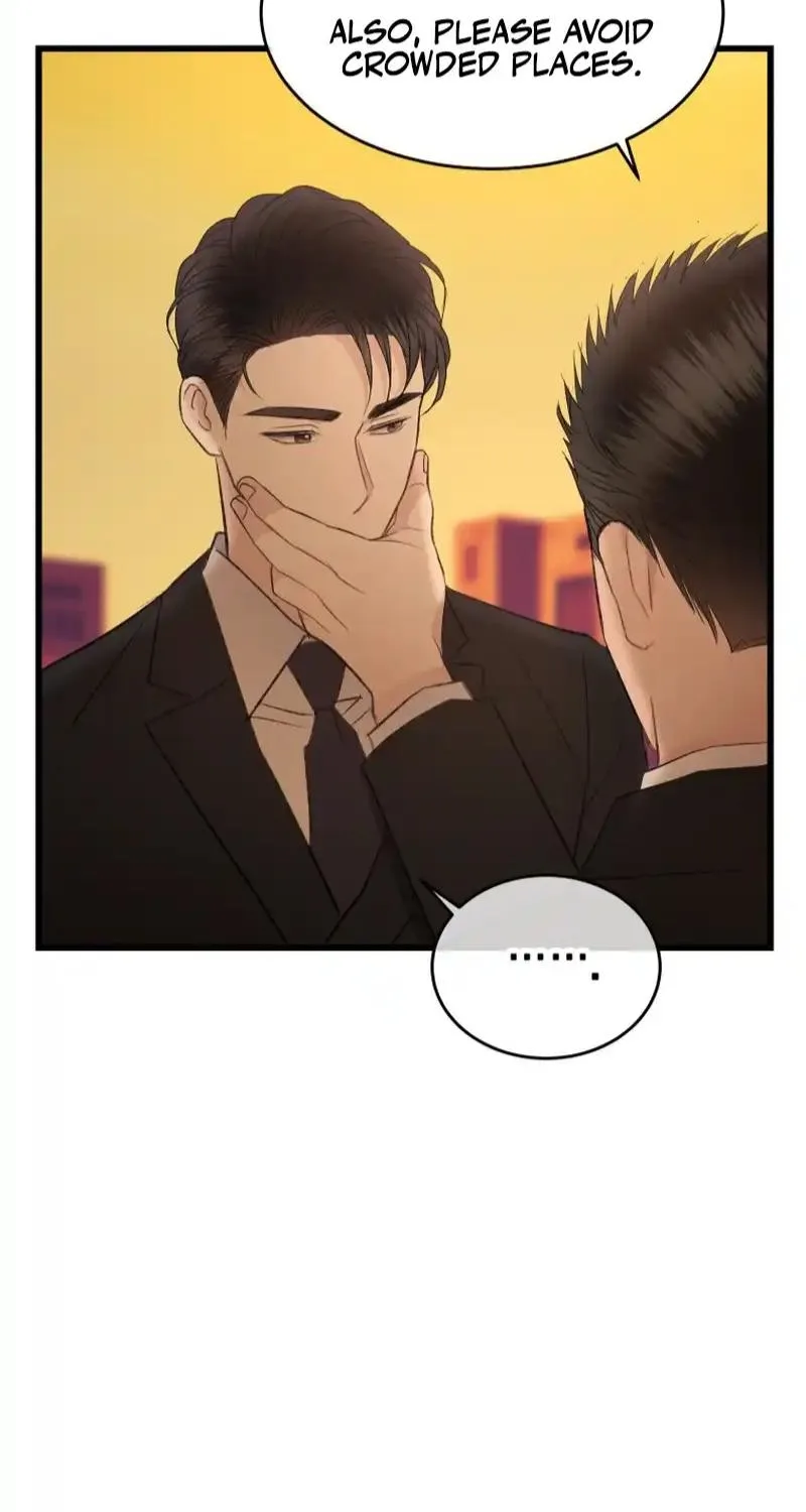 A Night Soaked With You Chapter 48 page 73