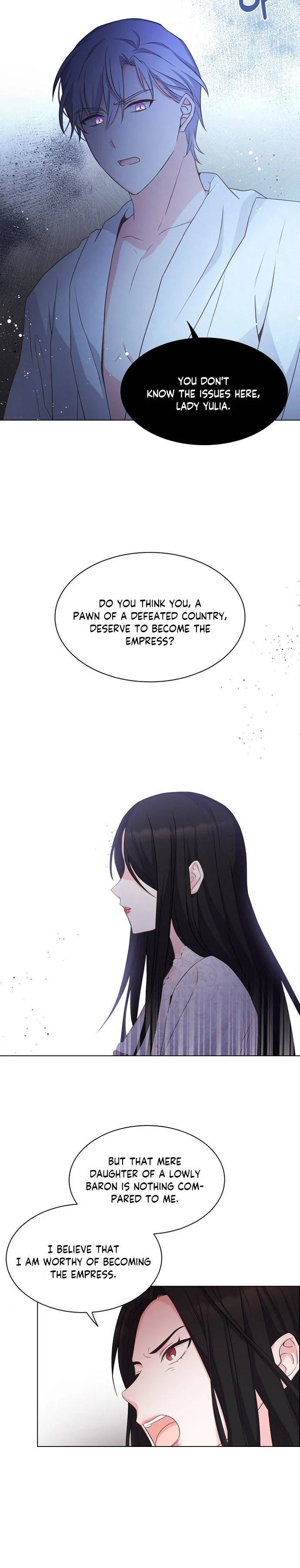 A Night With The Emperor Chapter 10 page 5