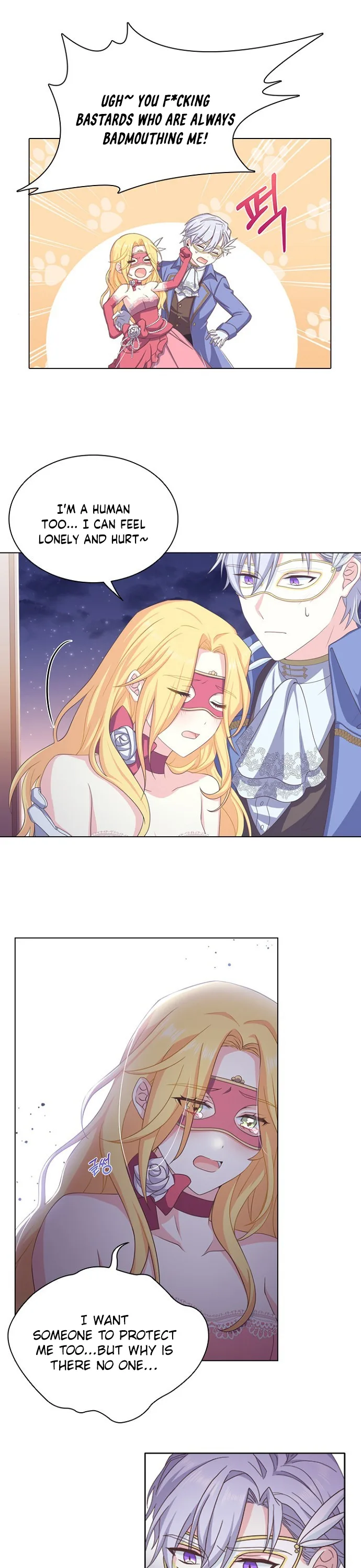 A Night With The Emperor Chapter 9 page 7