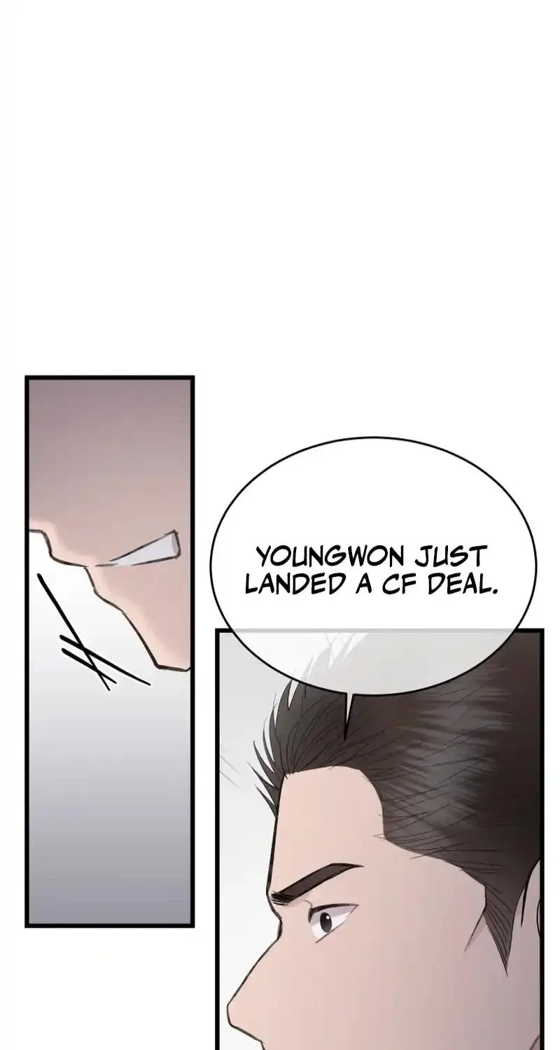 A Night Soaked With You Chapter 48 page 75
