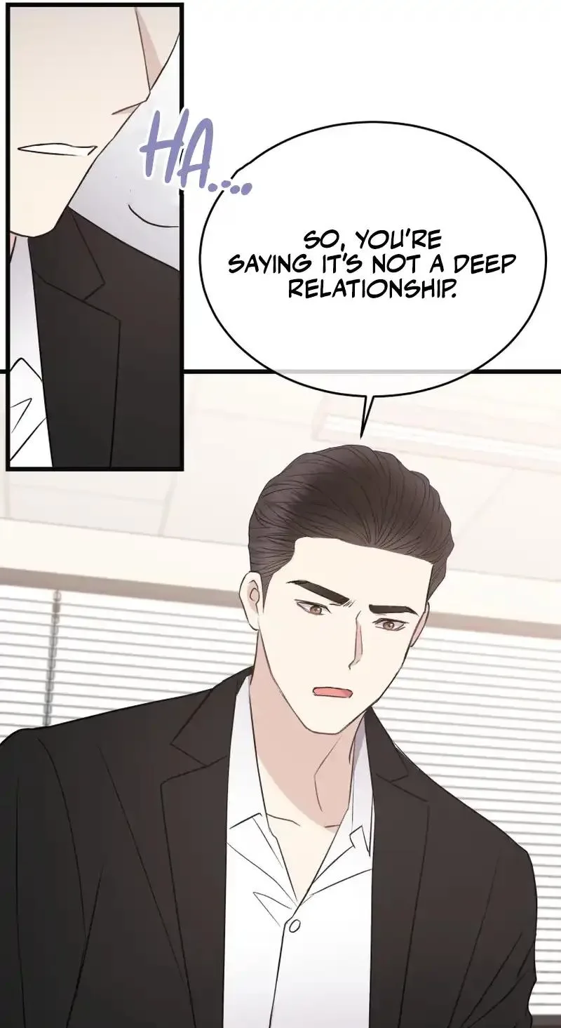 A Night Soaked With You Chapter 47 page 87