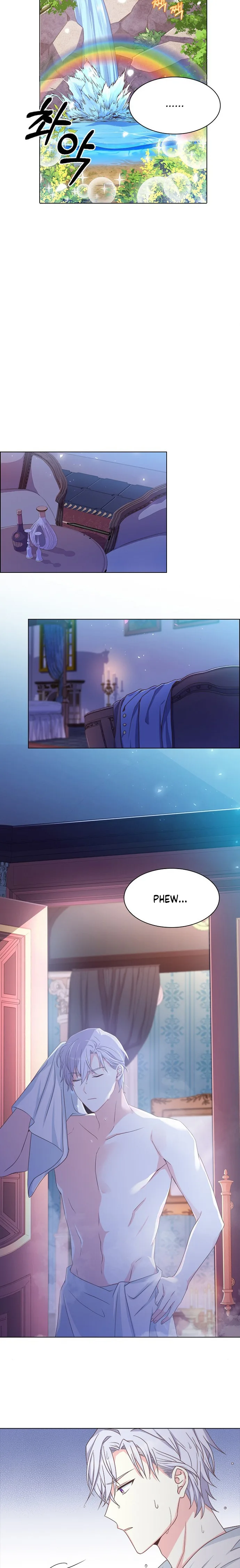A Night With The Emperor Chapter 9 page 11