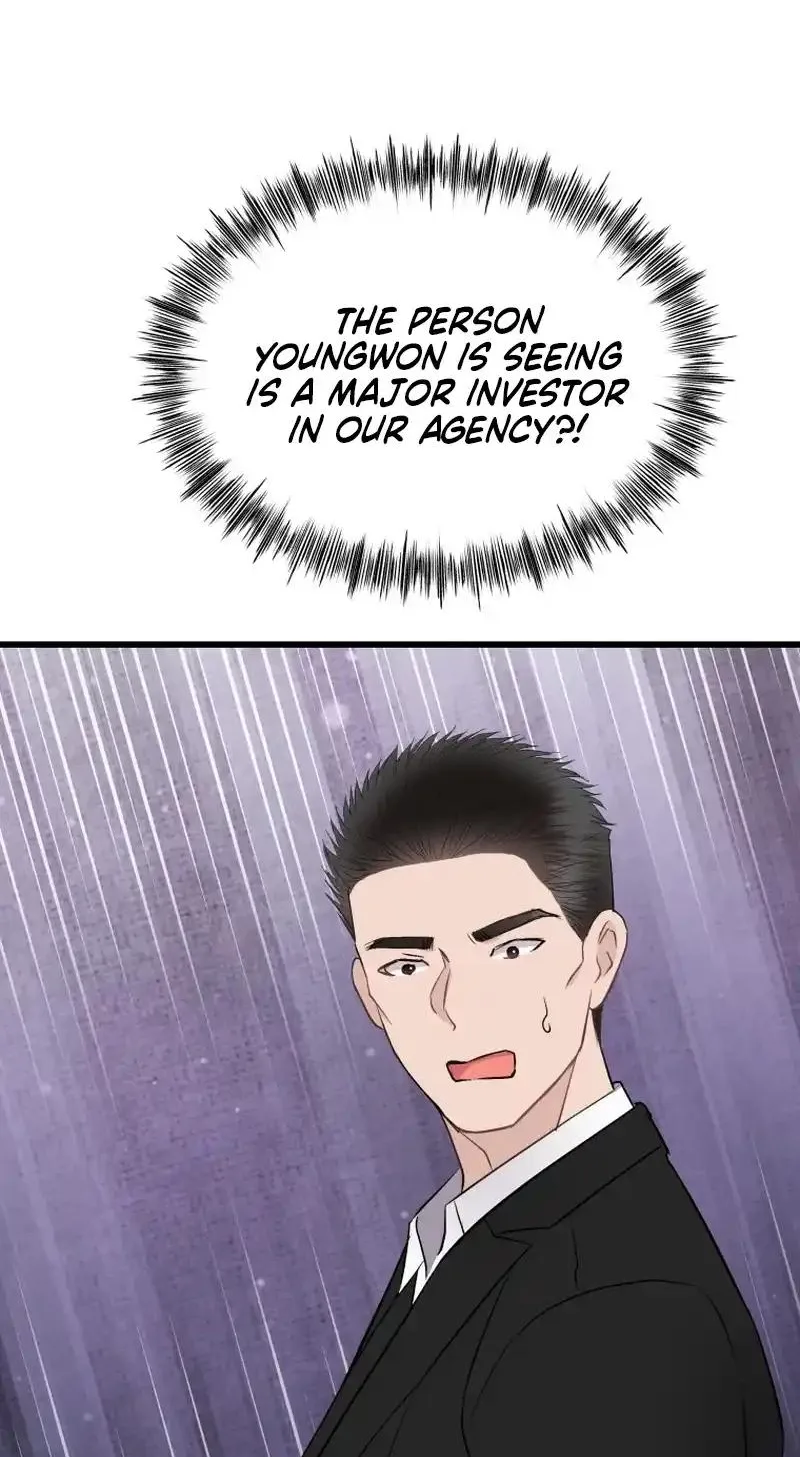A Night Soaked With You Chapter 48 page 88