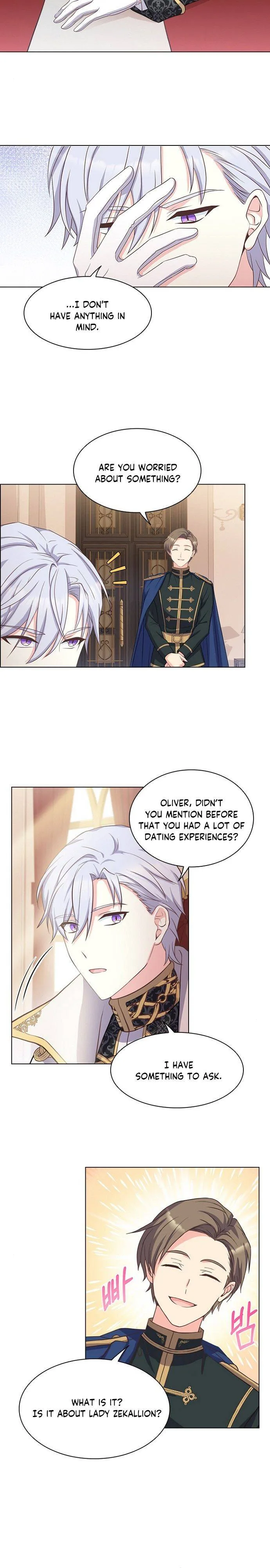 A Night With The Emperor Chapter 11 page 3