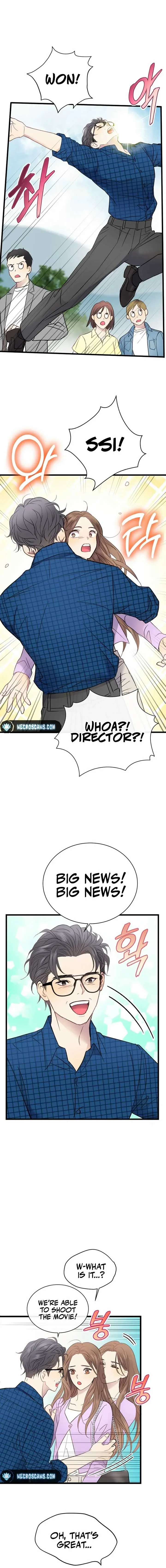 A Night Soaked With You Chapter 5 page 9