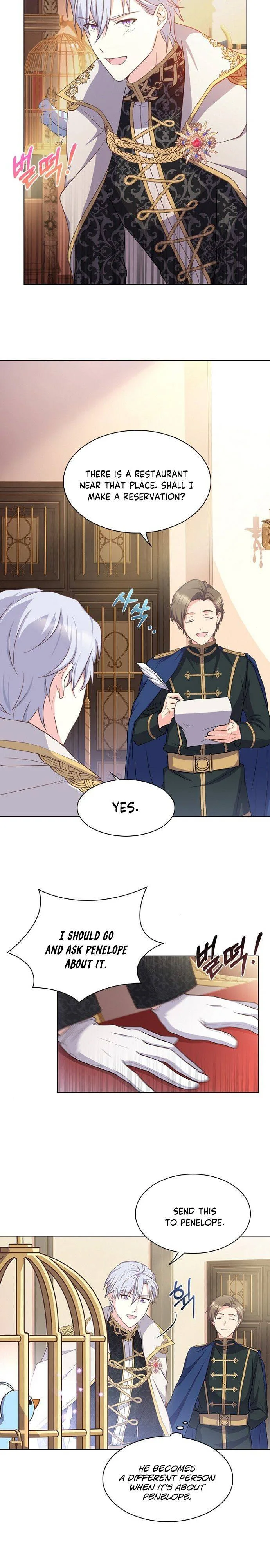 A Night With The Emperor Chapter 11 page 7