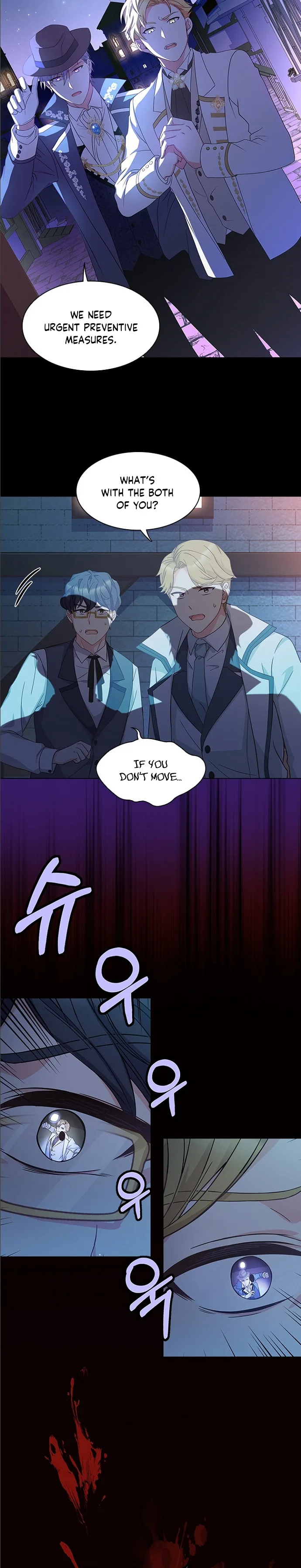 A Night With The Emperor Chapter 12 page 6