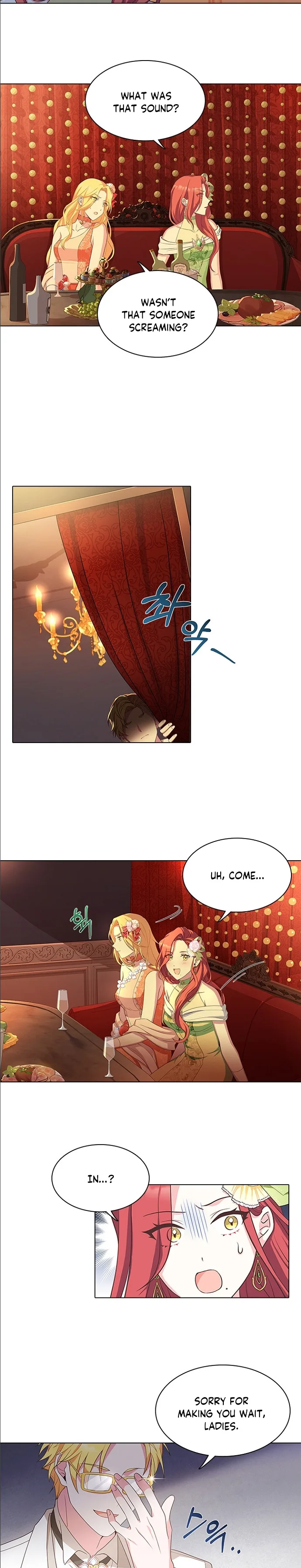 A Night With The Emperor Chapter 12 page 11