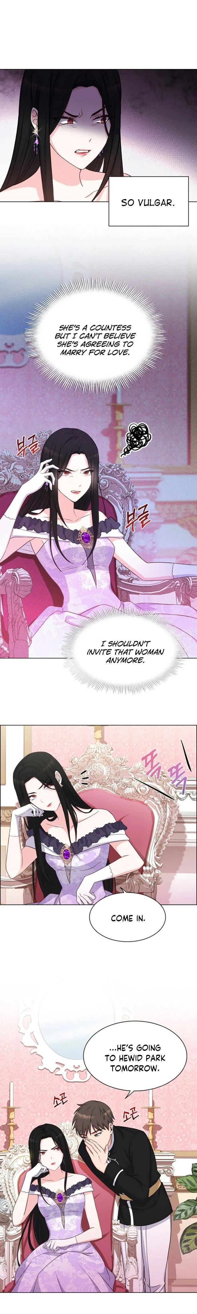 A Night With The Emperor Chapter 13 page 16