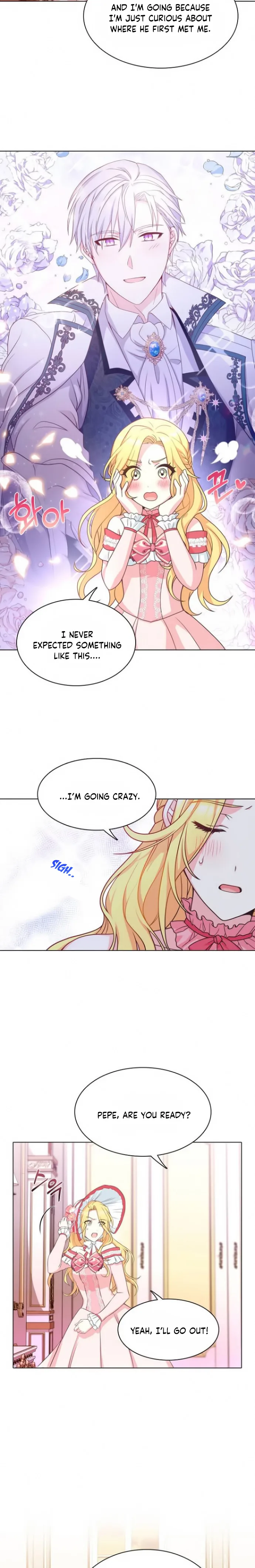 A Night With The Emperor Chapter 14 page 3