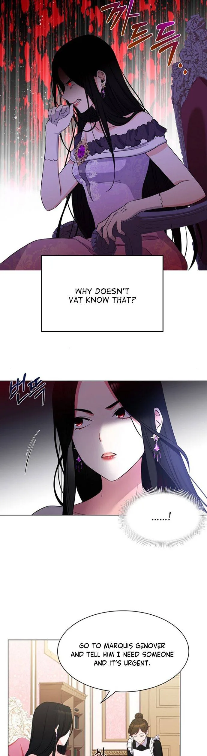 A Night With The Emperor Chapter 13 page 18