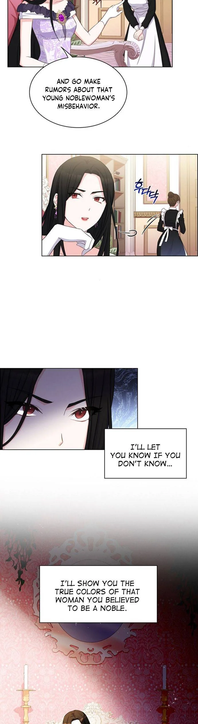 A Night With The Emperor Chapter 13 page 19