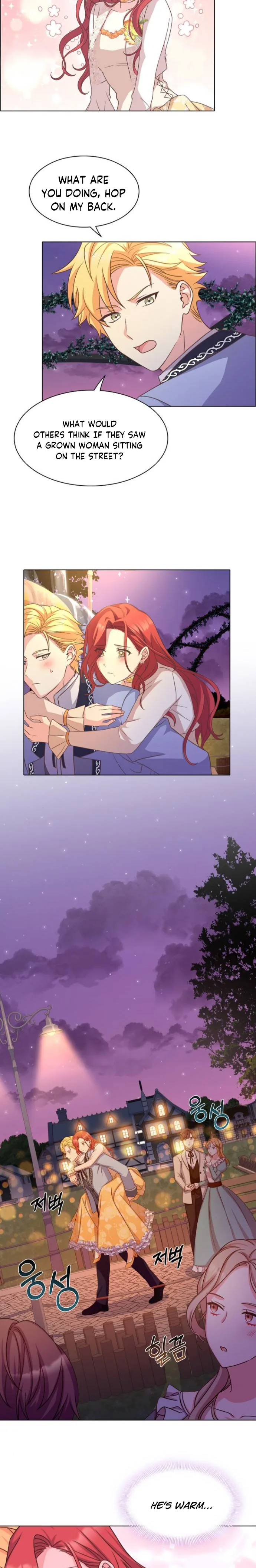 A Night With The Emperor Chapter 15 page 11