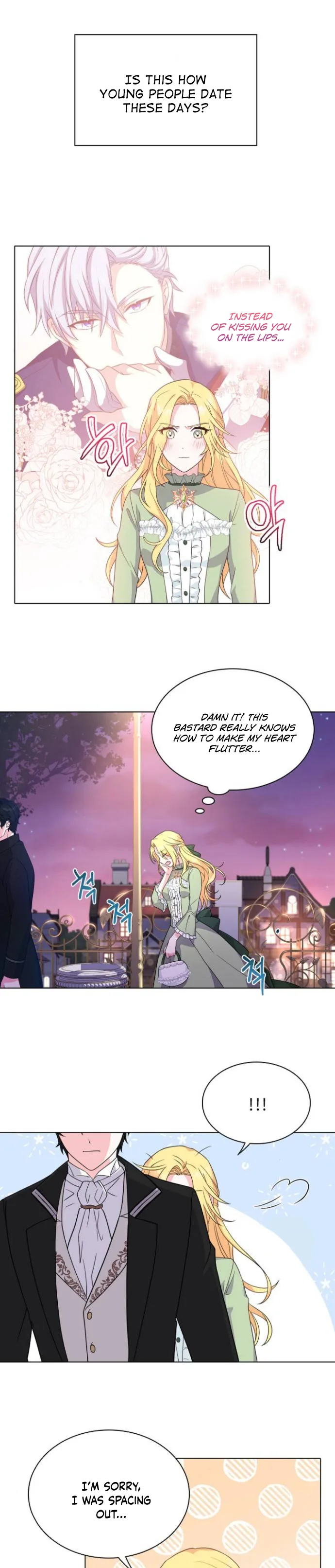 A Night With The Emperor Chapter 15 page 18