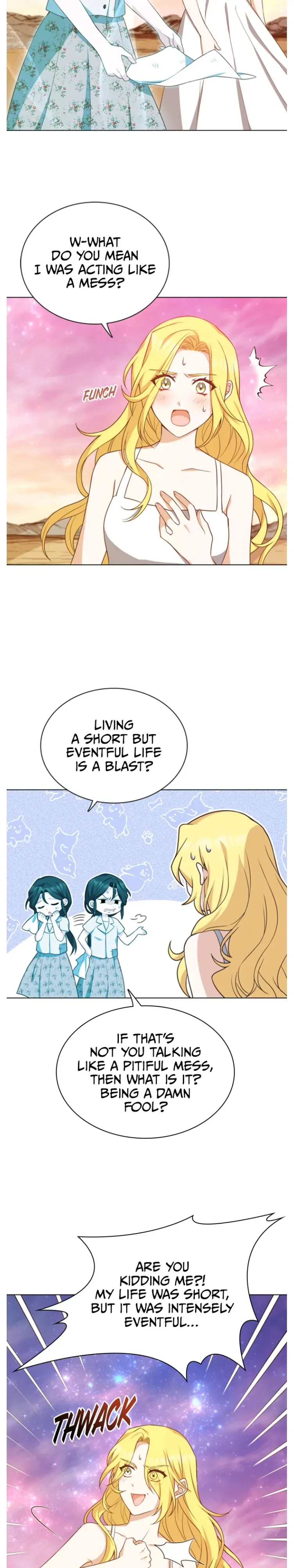 A Night With The Emperor Chapter 24.1 page 3