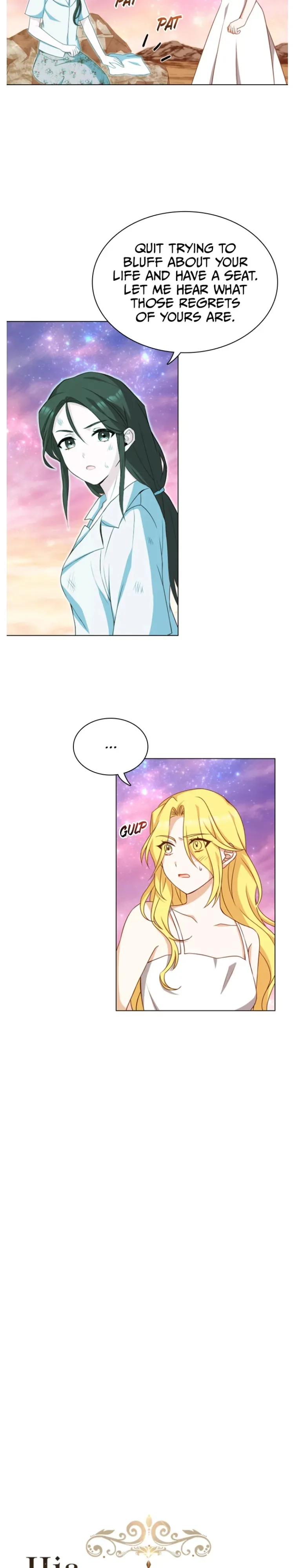 A Night With The Emperor Chapter 24.1 page 5