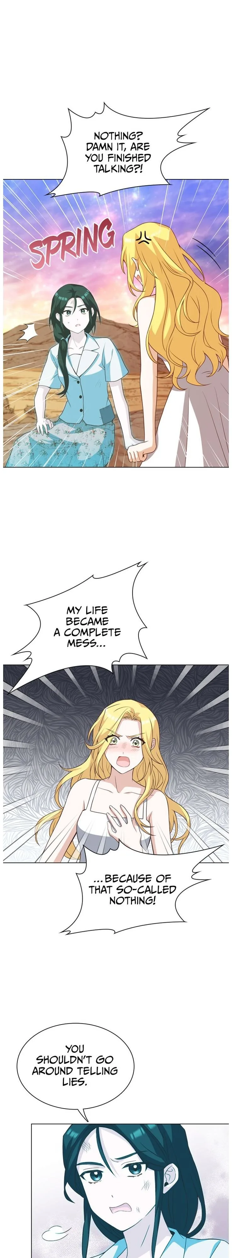 A Night With The Emperor Chapter 25.5 page 5