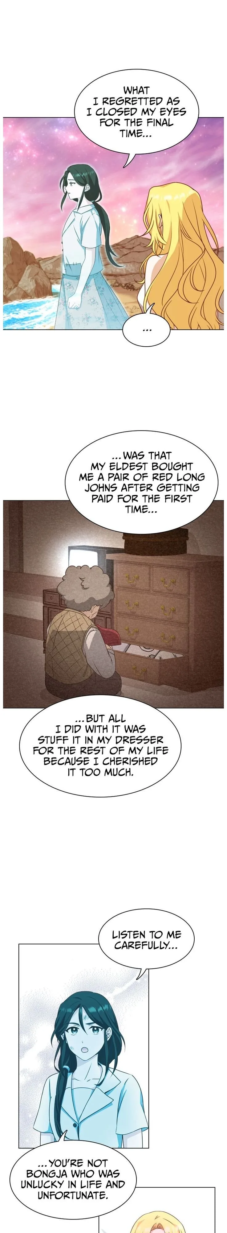 A Night With The Emperor Chapter 25.5 page 9