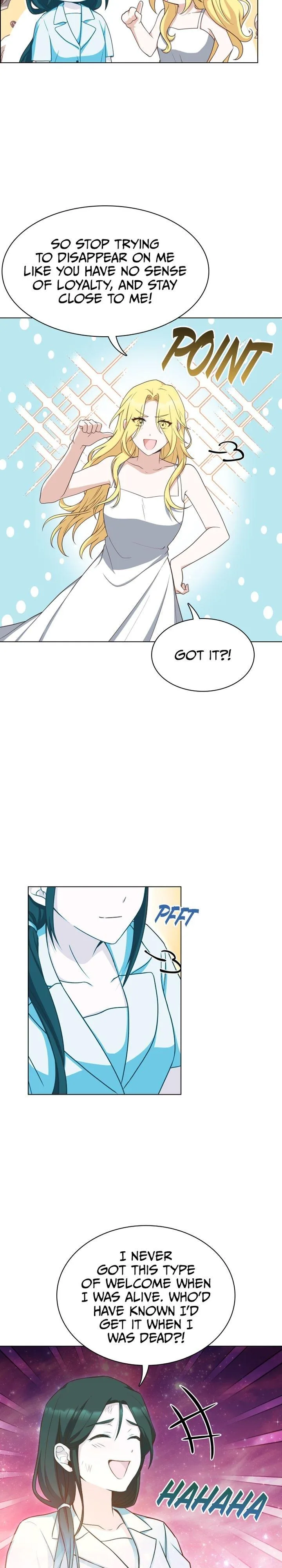 A Night With The Emperor Chapter 26 page 15