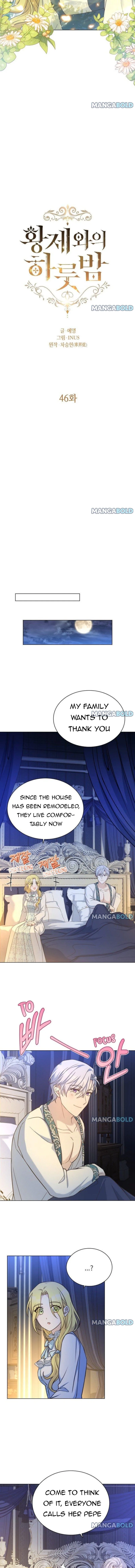 A Night With The Emperor Chapter 46 page 4