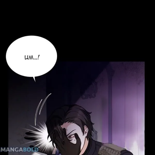 A Night With The Emperor Chapter 35 page 19