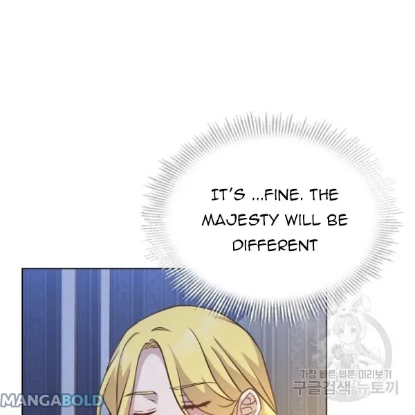 A Night With The Emperor Chapter 35 page 113
