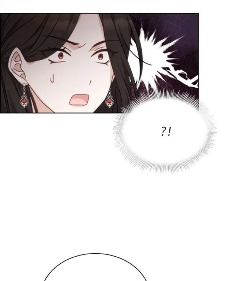 A Night With The Emperor Chapter 43 page 12