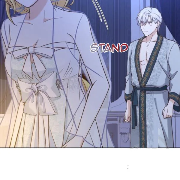 A Night With The Emperor Chapter 35 page 147
