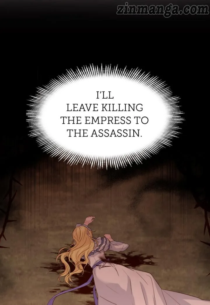 A Night With The Emperor Chapter 53 page 94