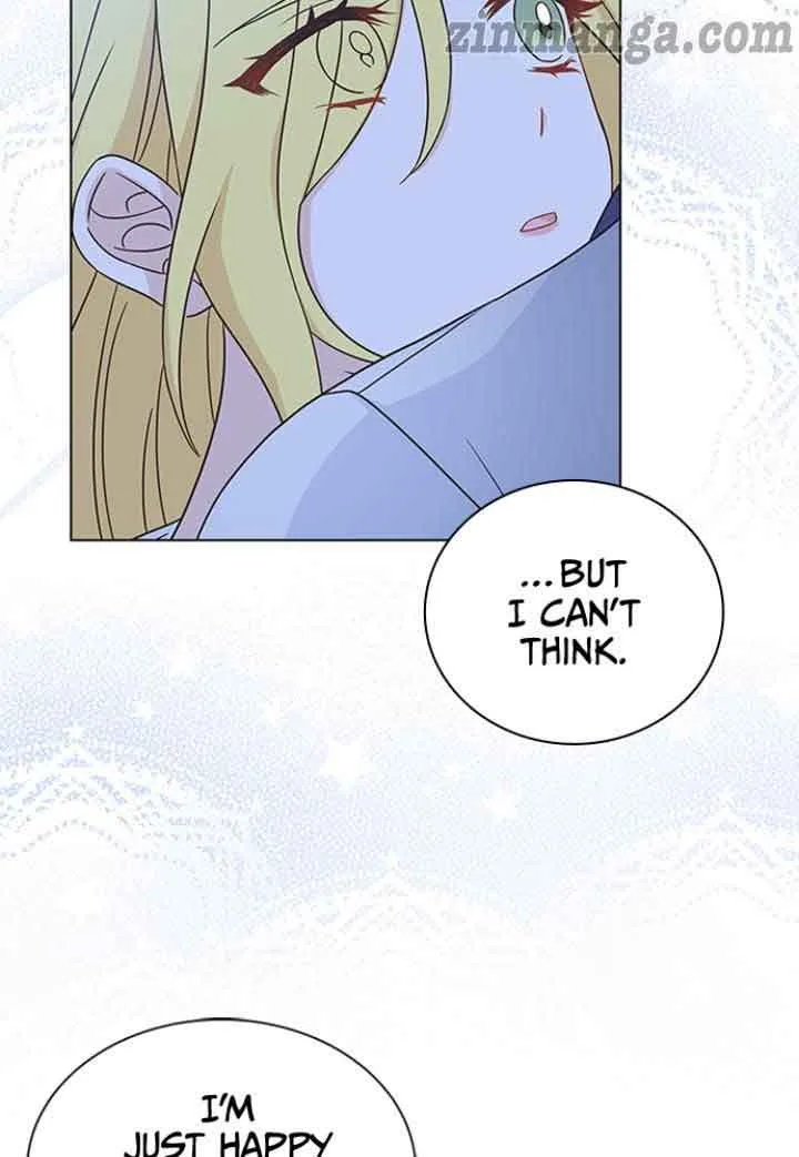 A Night With The Emperor Chapter 59 page 87