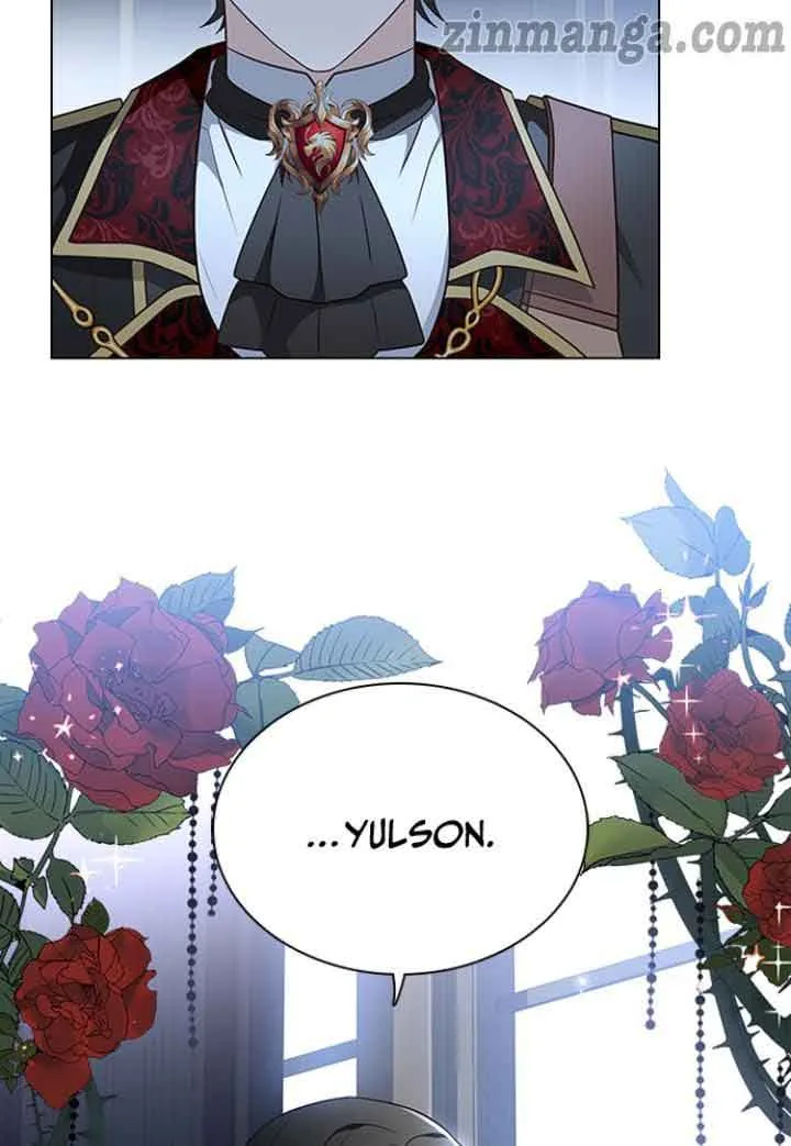 A Night With The Emperor Chapter 59 page 103