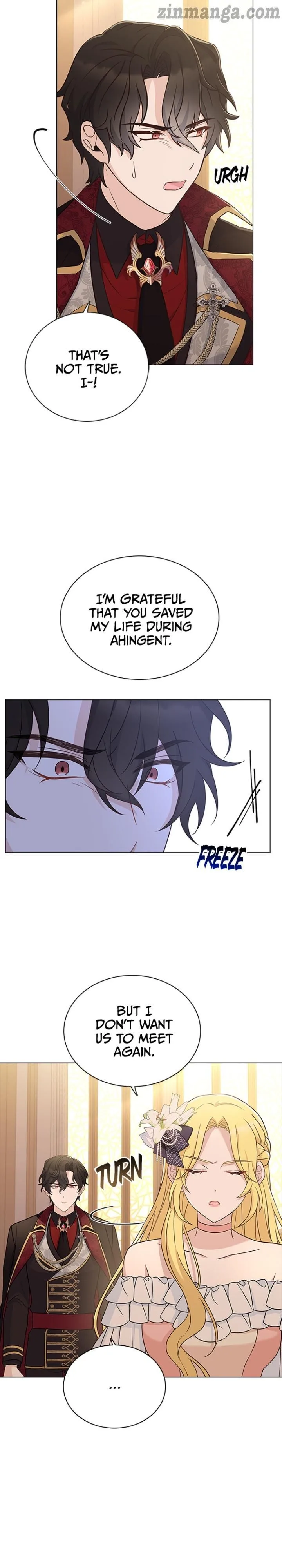 A Night With The Emperor Chapter 62 page 17