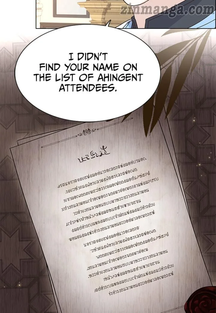 A Night With The Emperor Chapter 60 page 91
