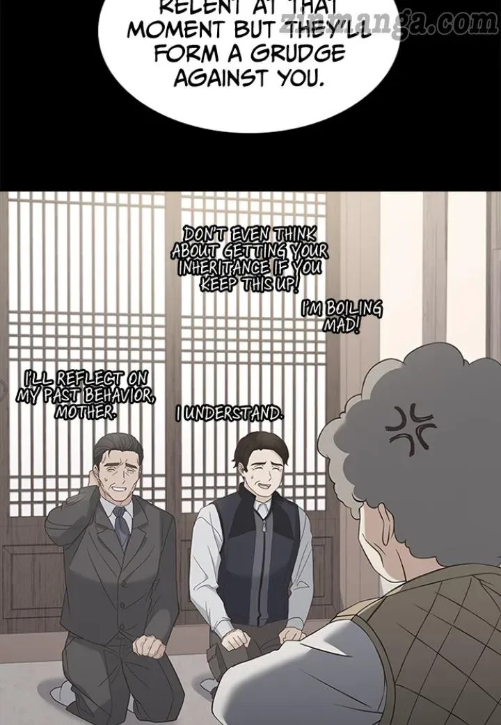 A Night With The Emperor Chapter 67 page 14